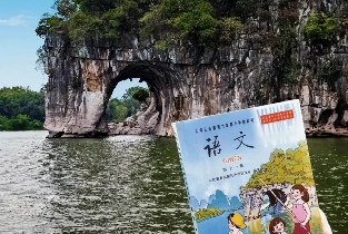 資訊圖片