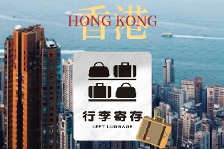資訊圖片