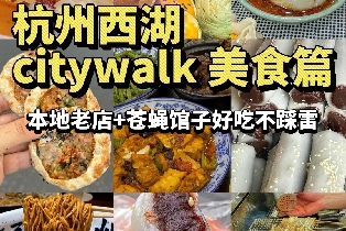 資訊圖片