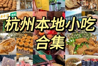 資訊圖片