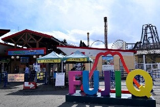日本富士急樂園門票圖片