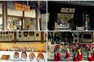 資訊圖片