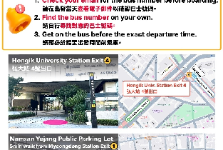 資訊圖片