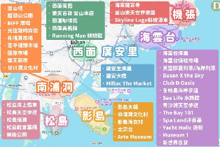 資訊圖片