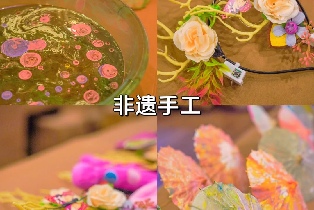 資訊圖片