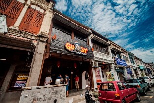 檳城鬼怪博物館門票