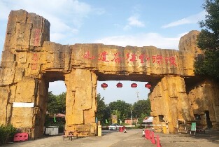 夏日消暑——佛山九道谷漂流風景旅遊度假區圖片