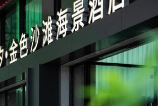 產品圖片