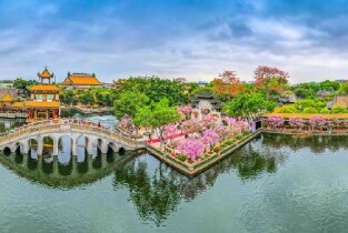 夏日避暑——廣州寶墨園(國家4A級景區)圖片