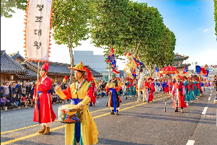 資訊圖片