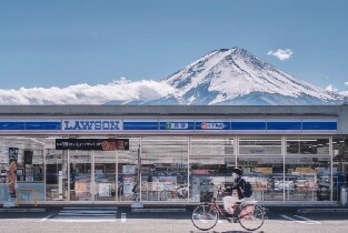富士山H線精品小團一日遊