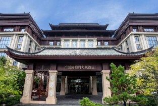 廣州融創施柏閣大觀酒店2天1晚雙人套票(酒店+早餐+晚餐)圖片
