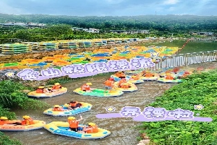 資訊圖片