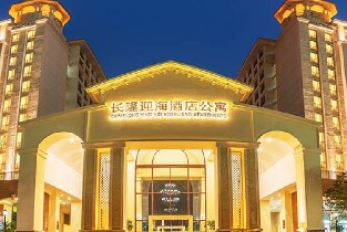 珠海長隆迎海酒店公寓2天1晚雙人套票(房+海洋王國+早餐)