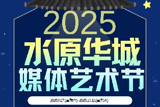資訊圖片