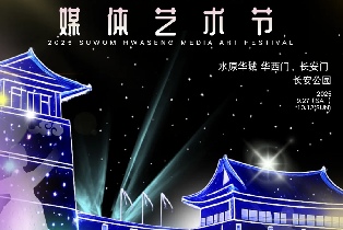 資訊圖片