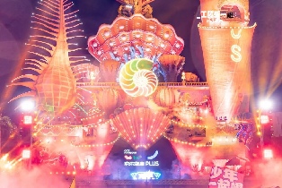 資訊圖片