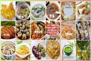 資訊圖片