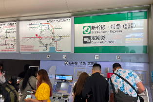 資訊圖片
