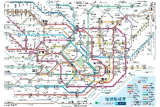 資訊圖片