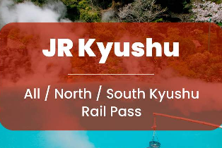 JR Pass全九州&南九州&北九州鐵路周遊券