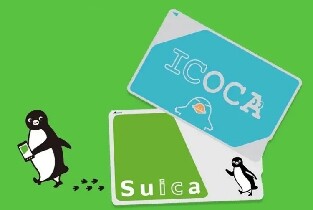 日本Suica西瓜卡全境交通卡圖片