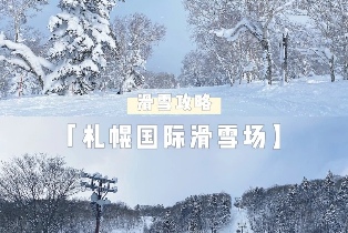 資訊圖片