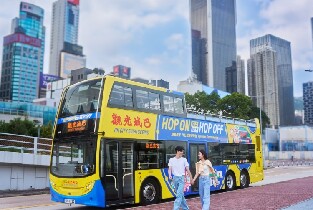 「觀光城巴」香港隨上隨下開篷巴士