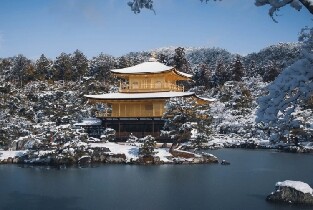 京都美山冬燈廊點燈一日遊 & 金閣寺
