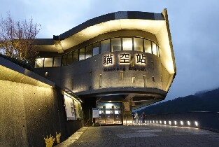 薹北貓空纜車門票套票