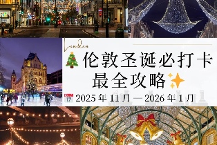 資訊圖片