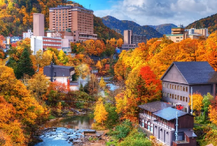 北海道定山溪溫泉一日遊套票(含往返巴士＋溫泉券)