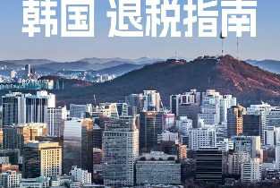 資訊圖片