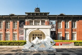 臺北國立臺灣博物館門票