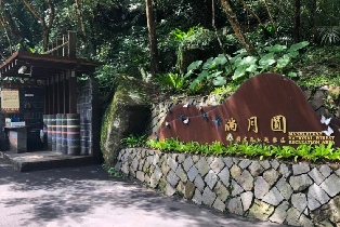 資訊圖片