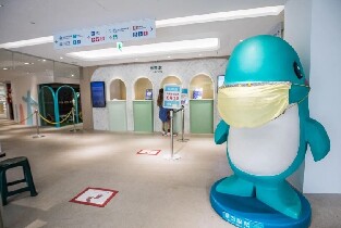 野柳海洋世界門票