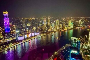 東方明珠門票圖片