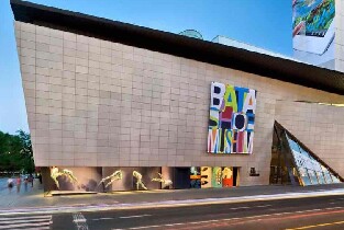 多倫多巴塔鞋博物館門票(Bata Shoe Museum)