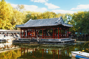 北京恭王府景區門票