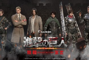 臺北 i-Ride TAIPEI 飛行劇院體驗門票・超值套票