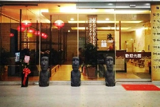 資訊圖片