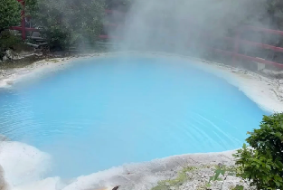 別府竈地獄溫泉門票