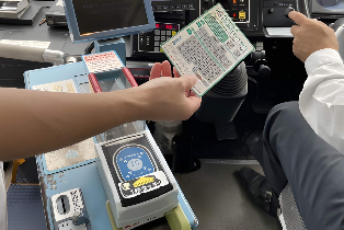 資訊圖片