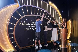 上海杜莎夫人蠟像館