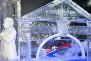 新加坡雪城門票