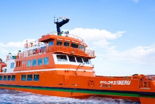 日本破冰船巡遊 & 紋別海洋公園 & 層雲峽溫泉冰瀑祭