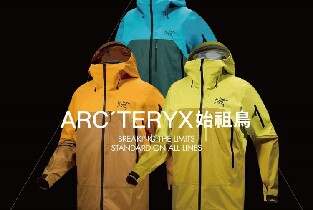 札幌市中心雪具租賃店｜單／雙板滑雪裝備｜INFINITY CITY｜Arc’teryx 雪服｜MOSS・GENTEMSTICK 粉雪板