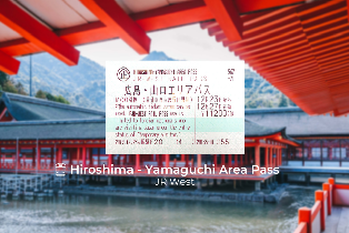 資訊圖片
