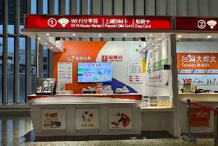 資訊圖片