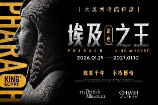 資訊圖片